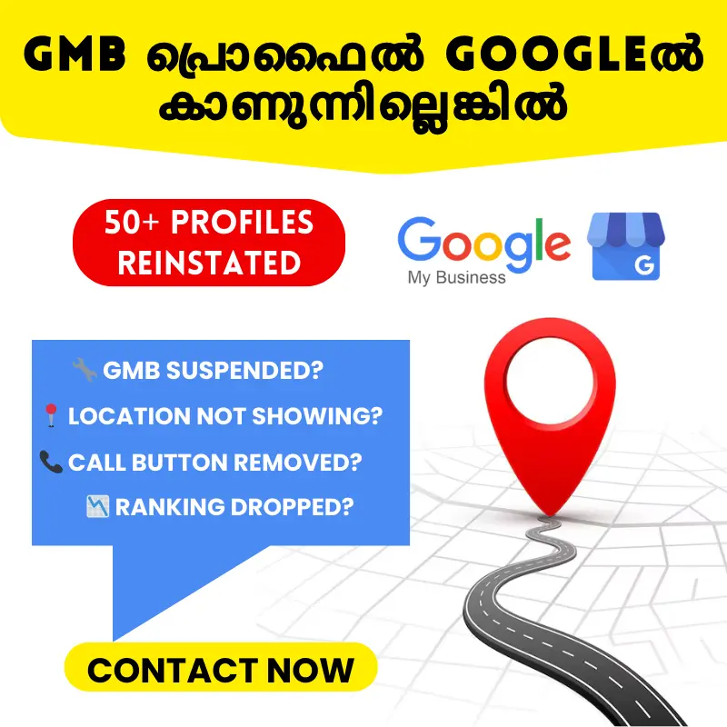 gmb profile issues fix