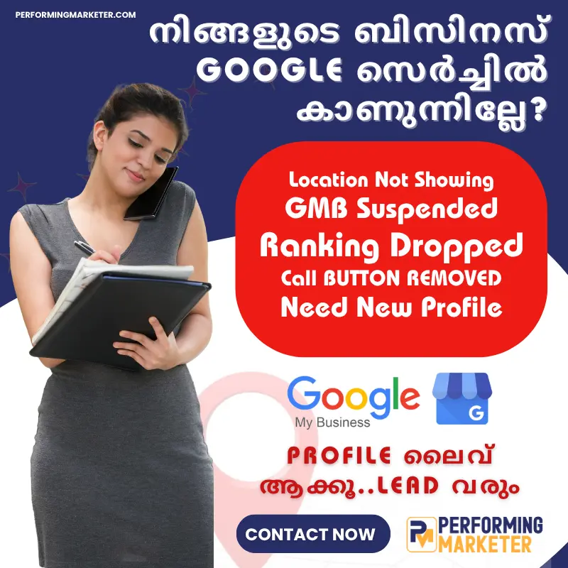 business profile issues support kerala