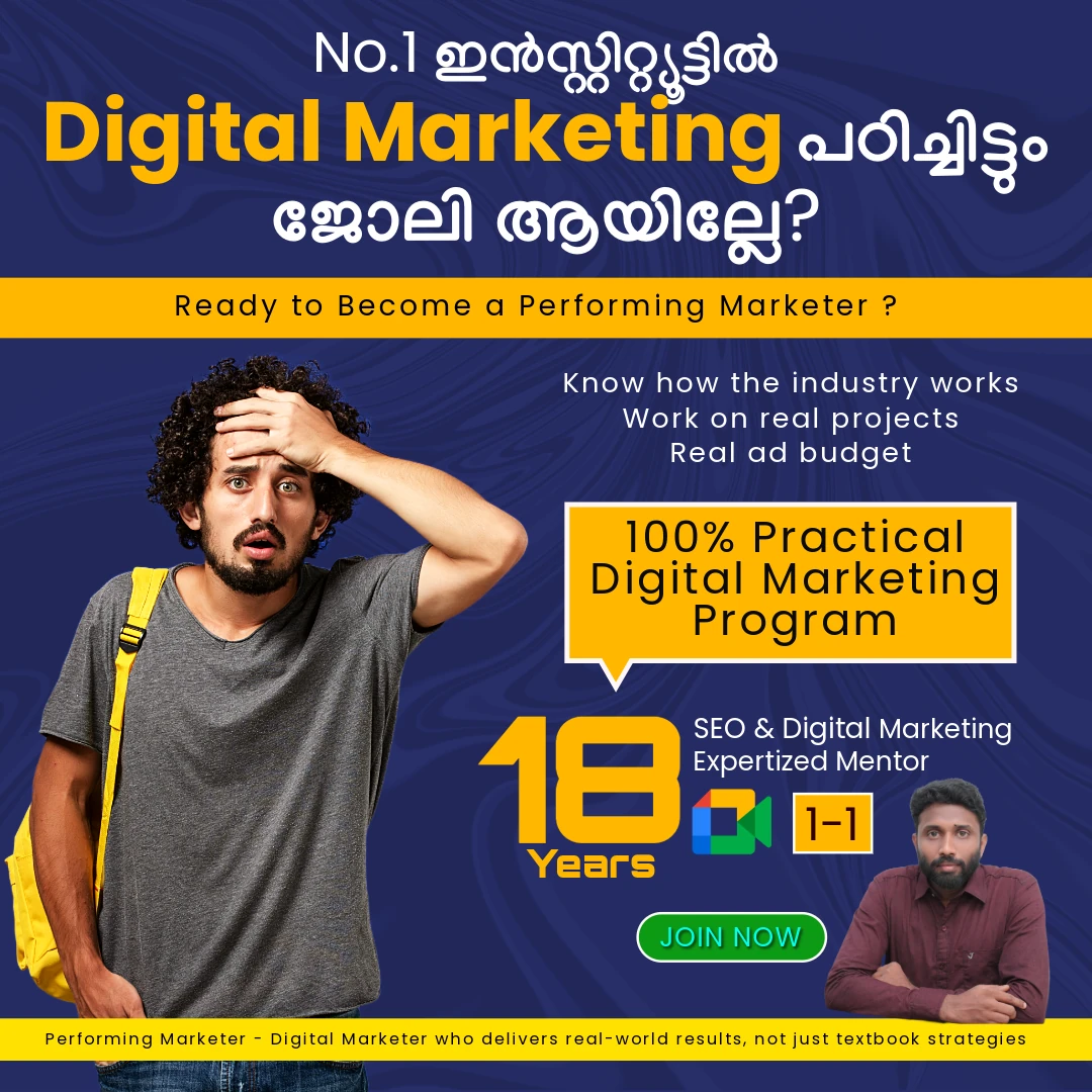 Learn digital marketing course in Irinjalakuda